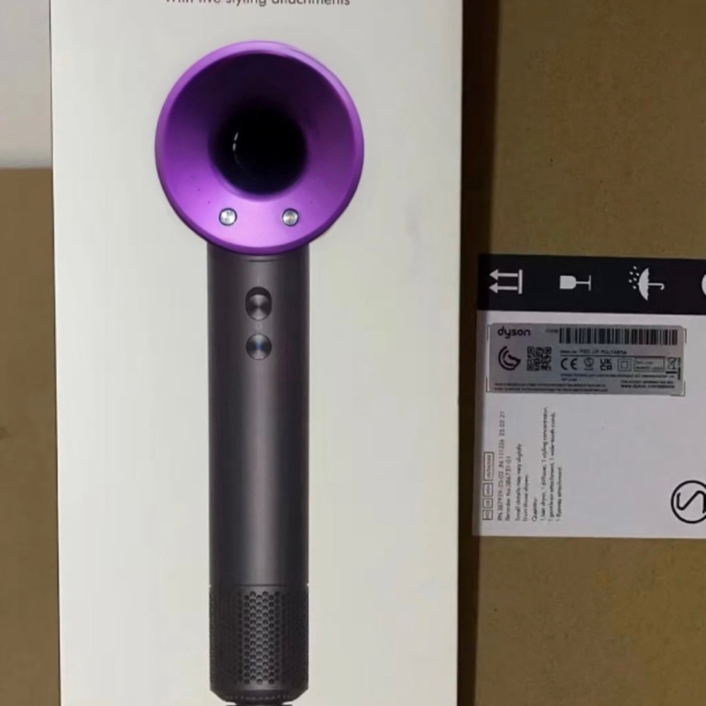 Dyson Supersonic Hair Dryer - Purple